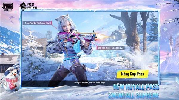 PUBG Mobile外服安装包 安卓最新版APKv3.7.0